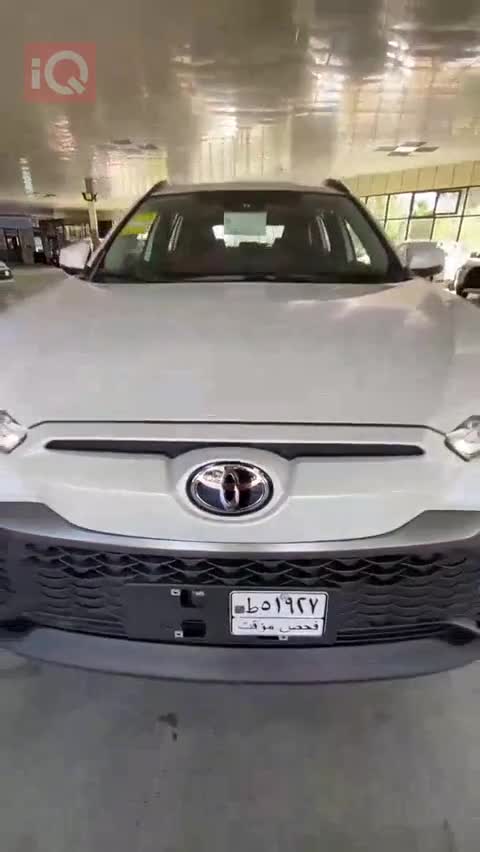 Car Video Thumbnail